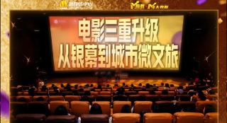 丁香五婷